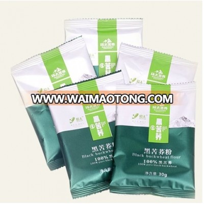 slim Tea weight loss tea chinese cleansing tea