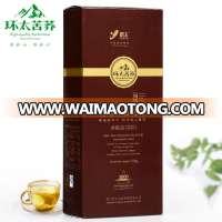 198g whole embryo cancer prevention Black Tartary Buckwheat Tea in cold mountains ares--- slimming tea