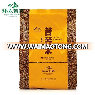 500g Refined Tartary Buckwheat Rice---sugar fat free food